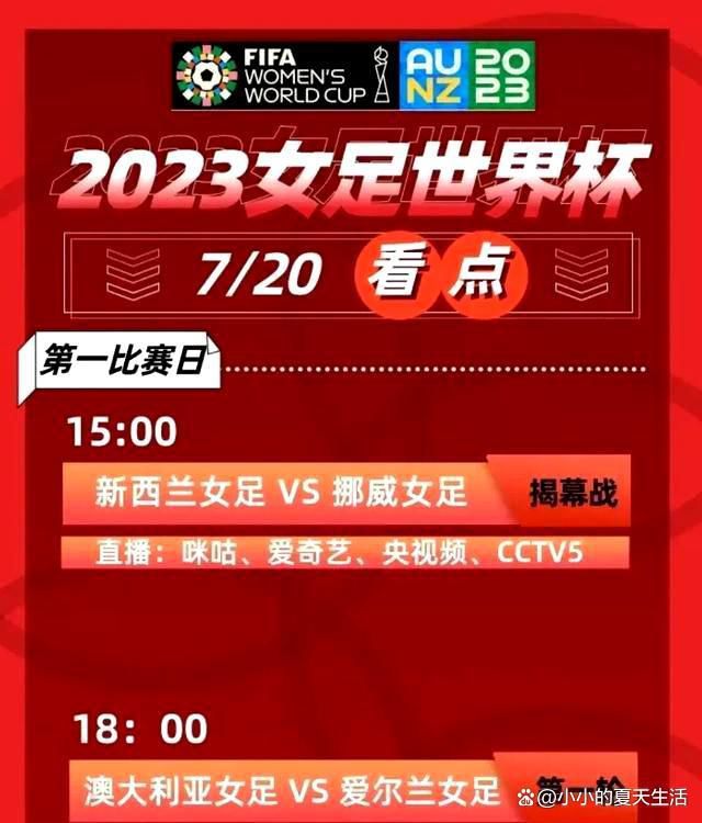 这是这座城市的大问题，但你会看到人们在尽力解决这个问题，我从小就觉得自己有责任回馈社区和城市，因为这座城市的很多人在我成长过程中为我做了很多，他们对我来说非常重要，我不会因为担任副队长或者其他角色而改变对这类事情的态度。